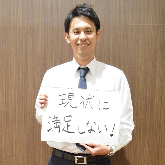 今屋 佳祐さん