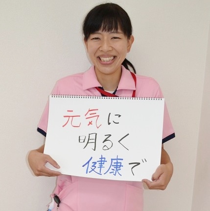 小玉 真紀さん