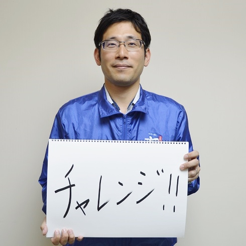 金丸 兼三さん