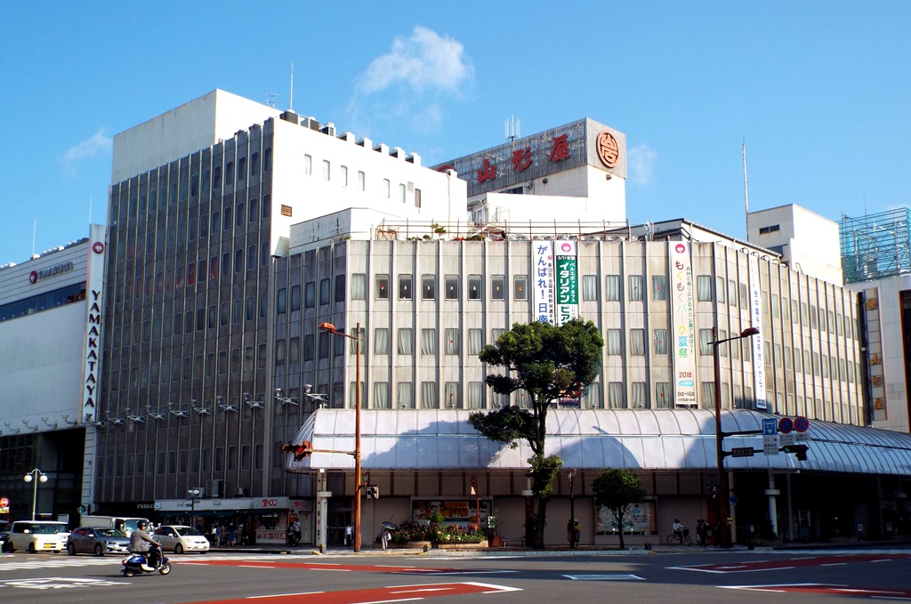 宮崎山形屋