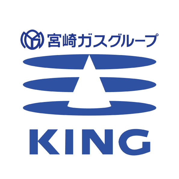 キング（宮崎ガスグループ）