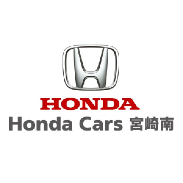 Honda Cars 宮崎南