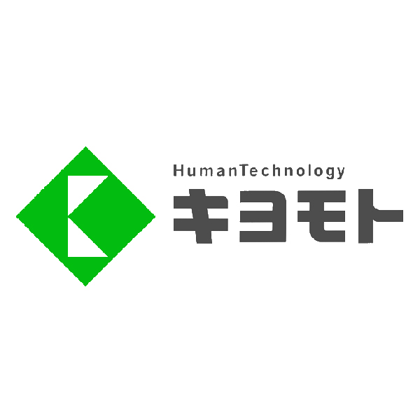 清本鐵工
