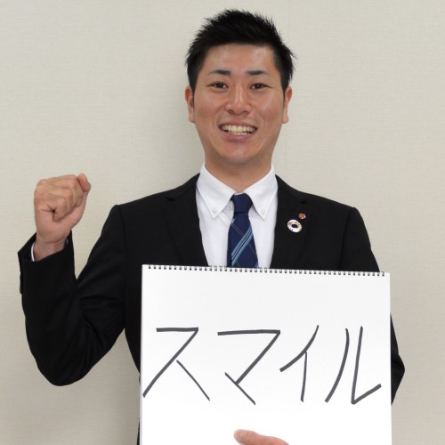 高鍋信用金庫