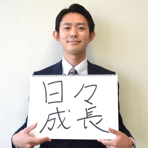 藤田 悠輔 さん