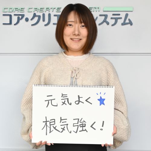 前田 千春 さん