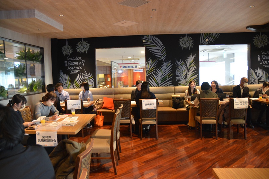 【就ナビカフェ】宮崎会場2月17日開催　参加申込受付中！