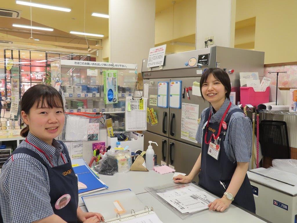 コープみやざき