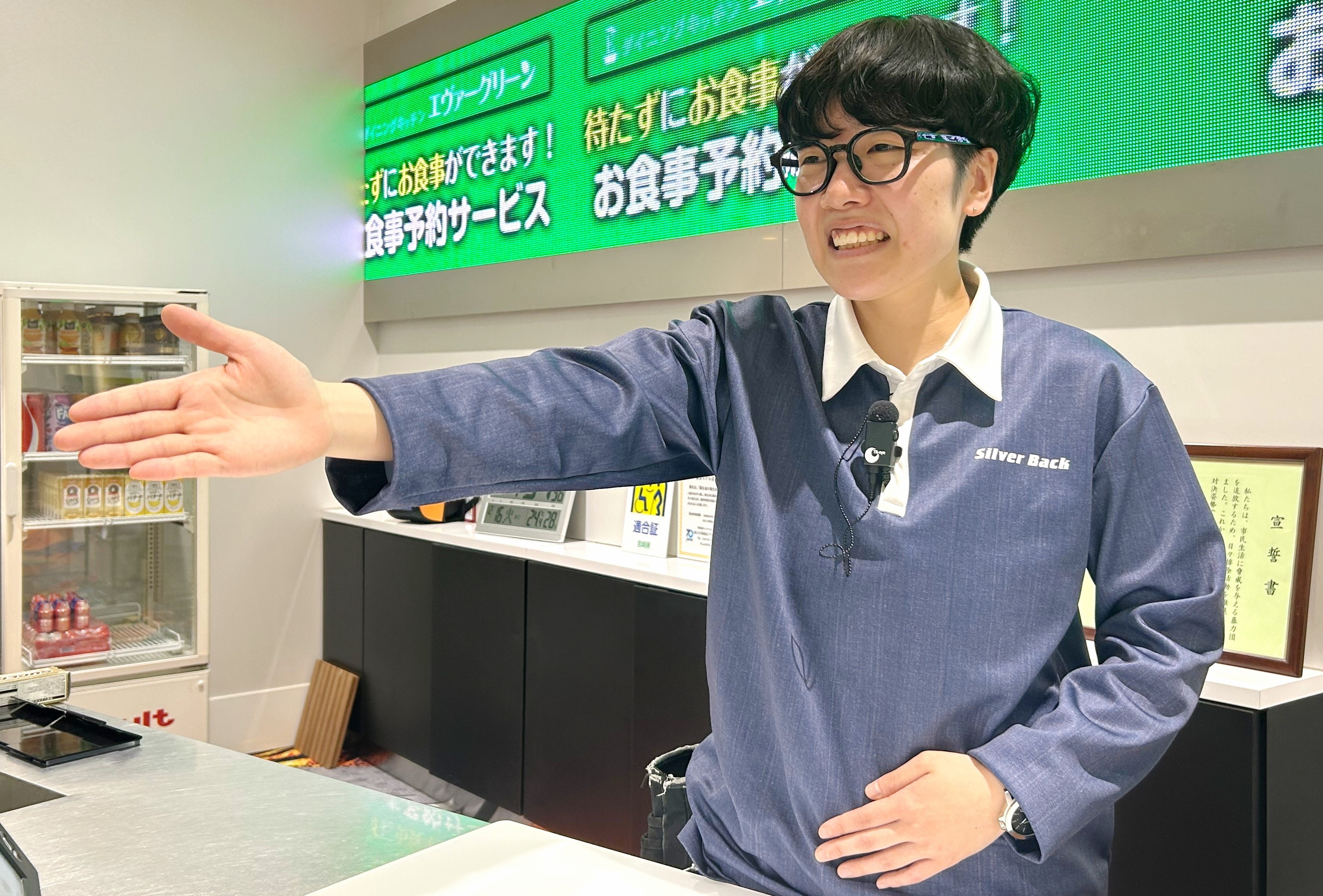 山本 こはるさん