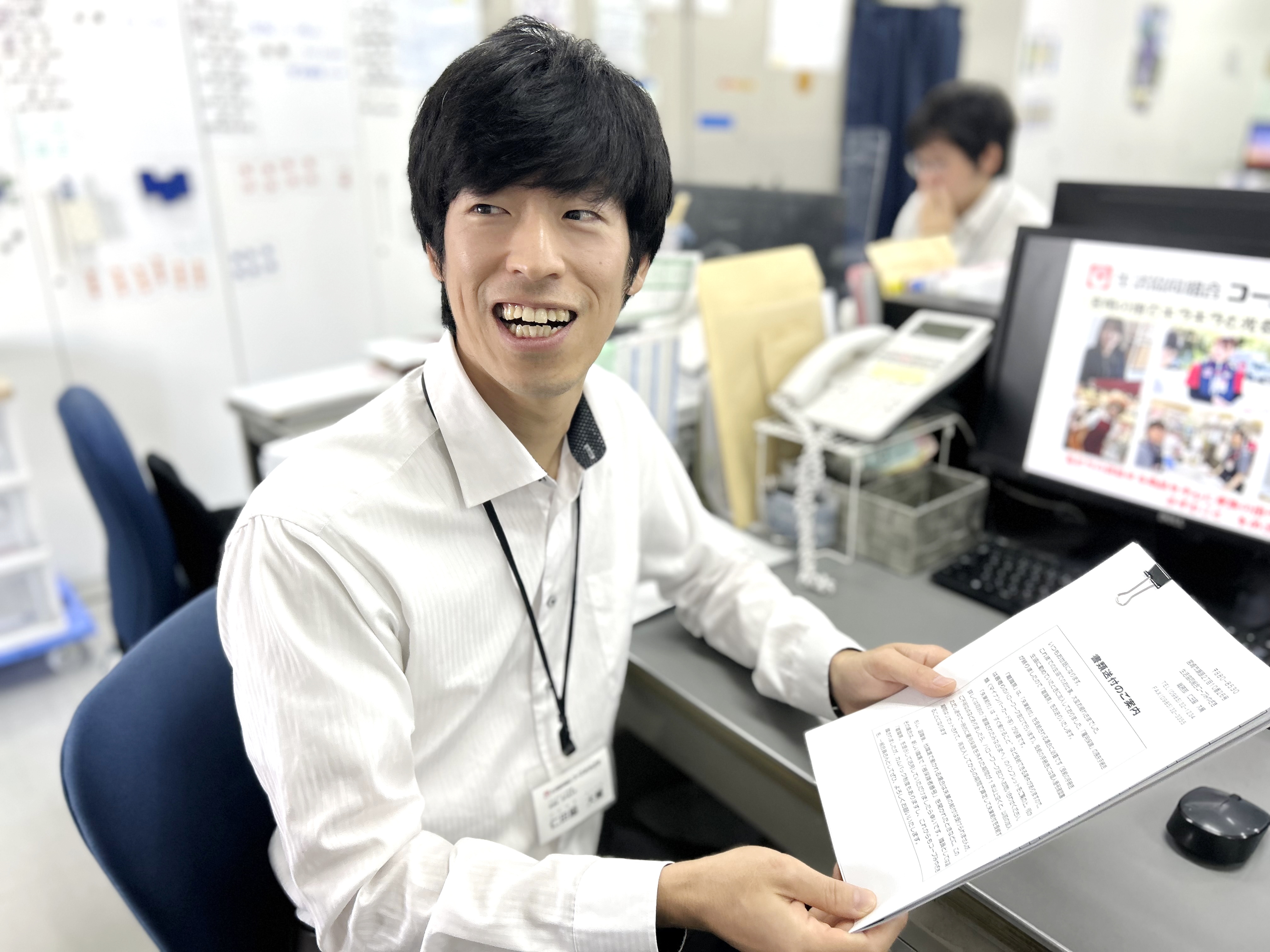 仁田脇 大輔さん