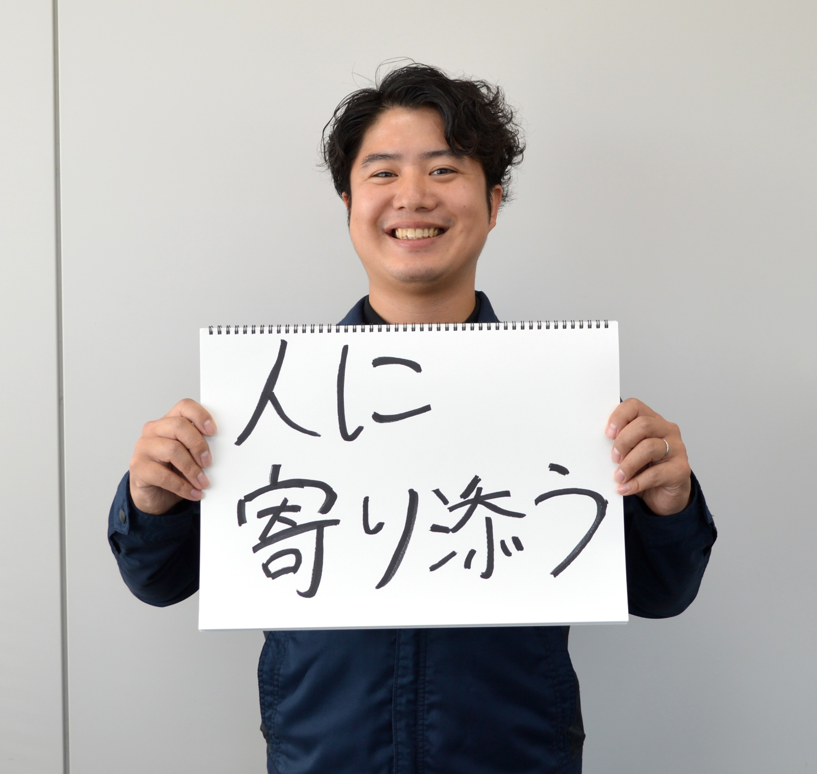 長利 拓海 さん