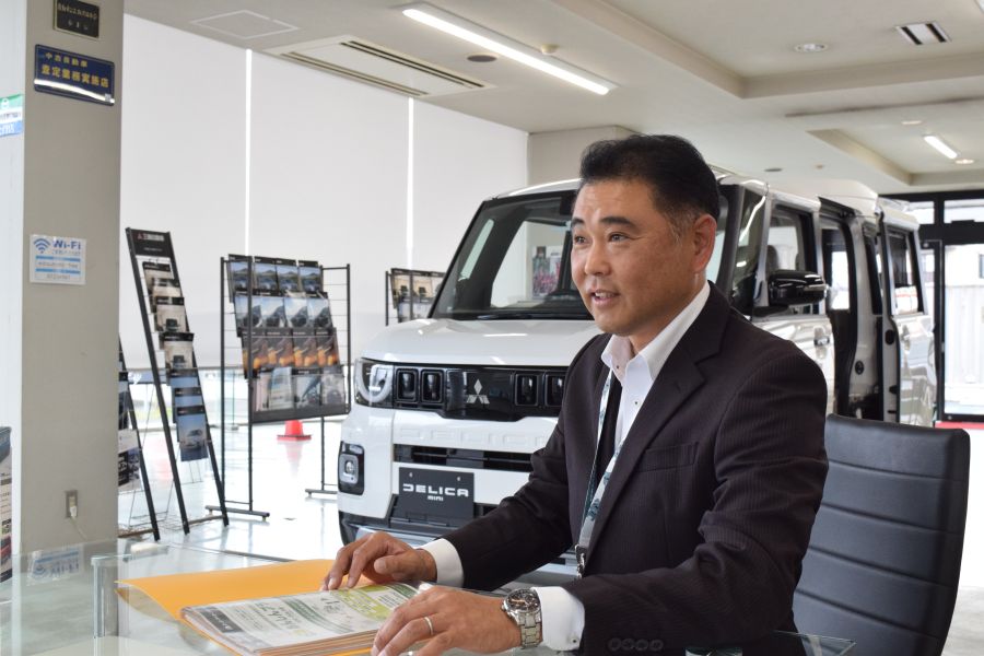 宮崎三菱自動車販売