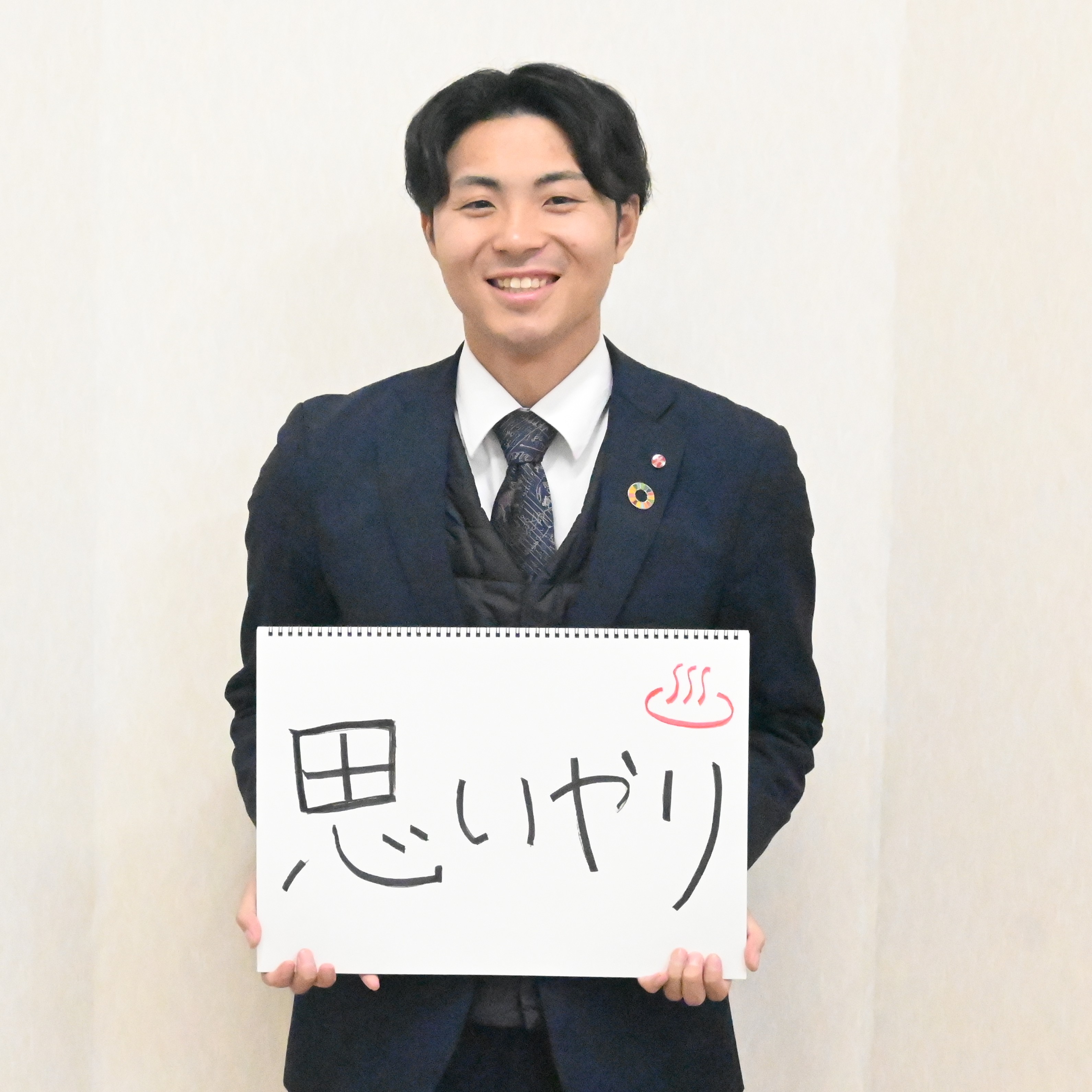 都原 太陽さん