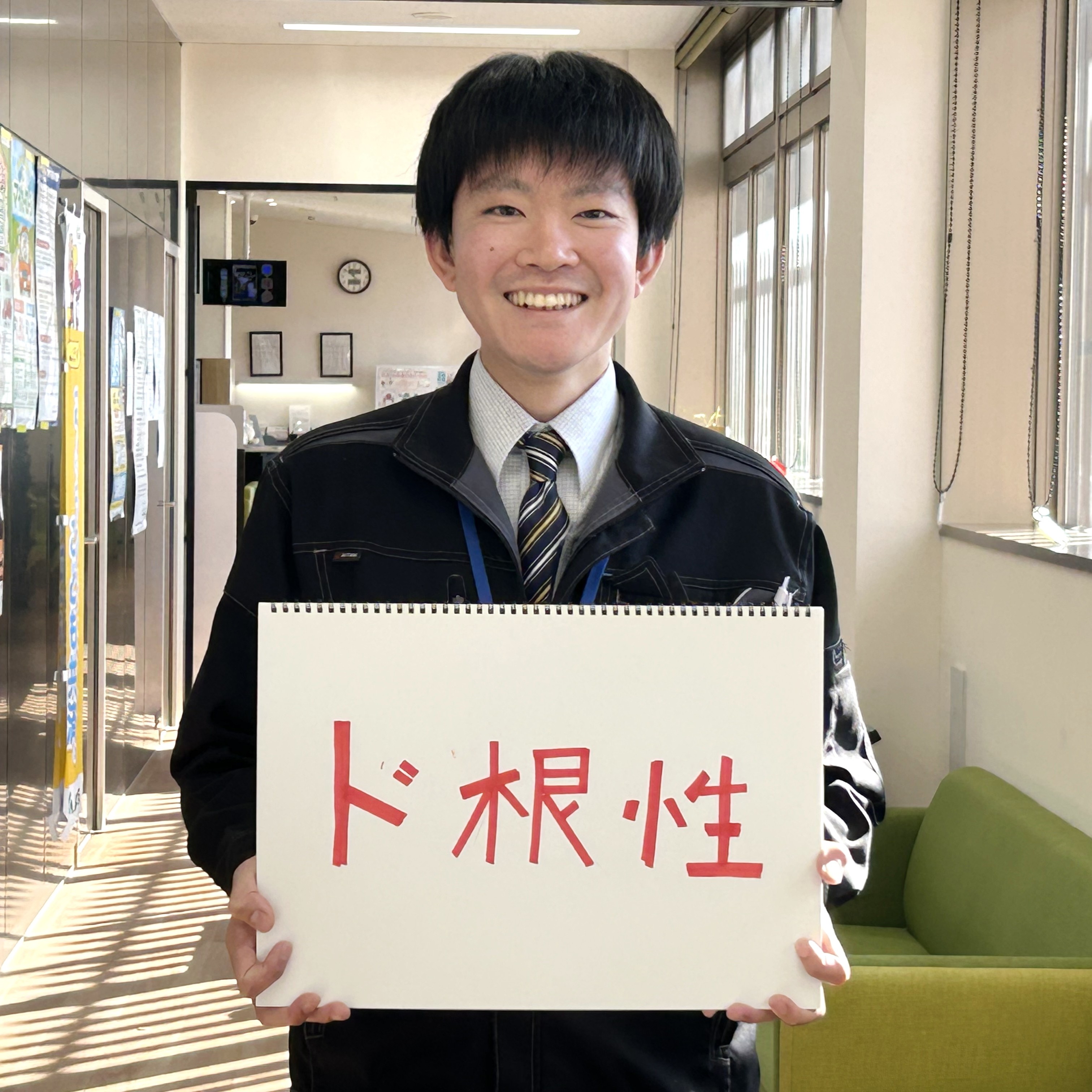 JAみやざき