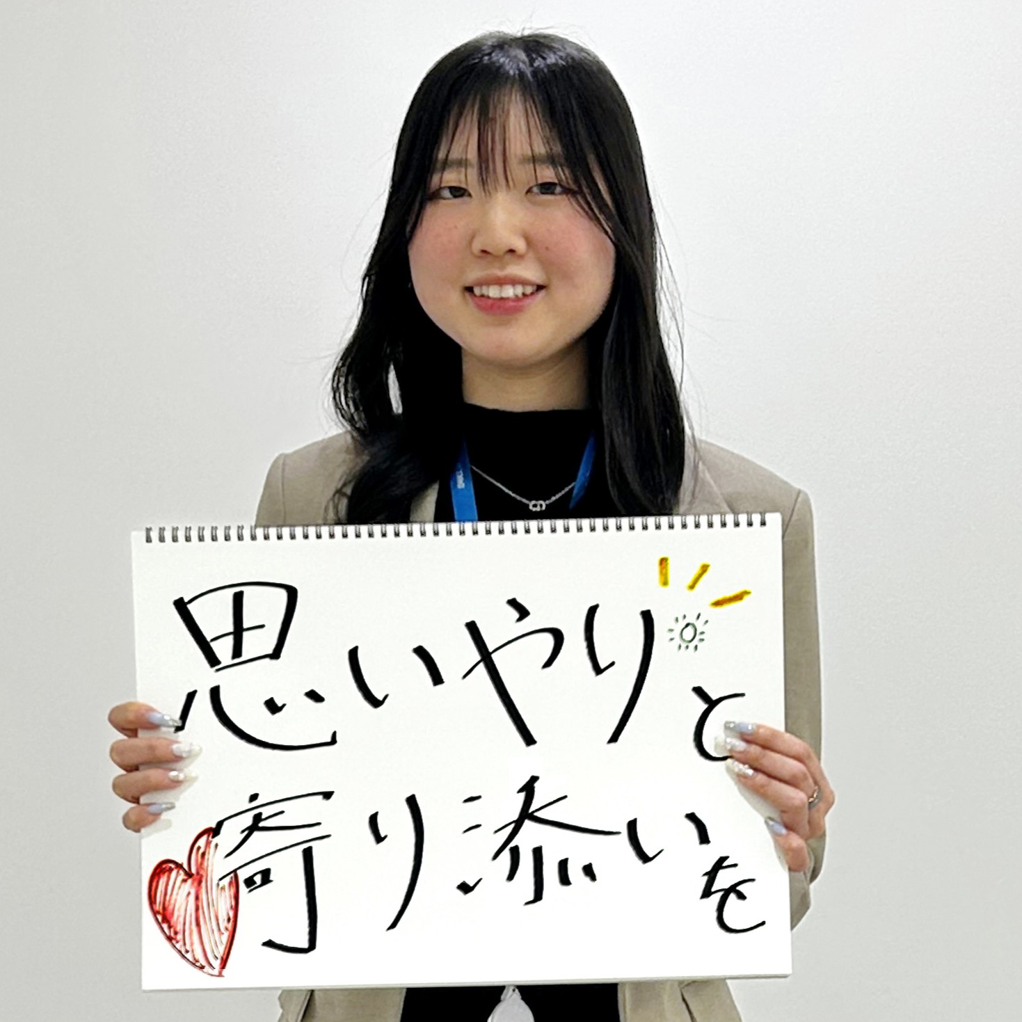 デル・テクノロジーズ